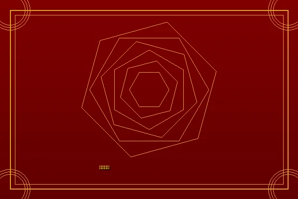 金沙娱乐欧式轮盘策略分析